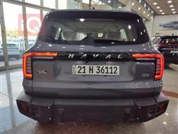 Haval Dargo